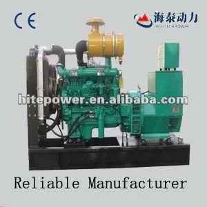 10KW-150KW Weifang Ricardo Diesel Generators