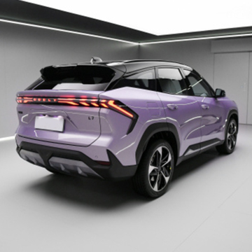 2023 Galaxy L7 1.5T DHT Pro Hybrid Compact SUV - Hızlı Şarj