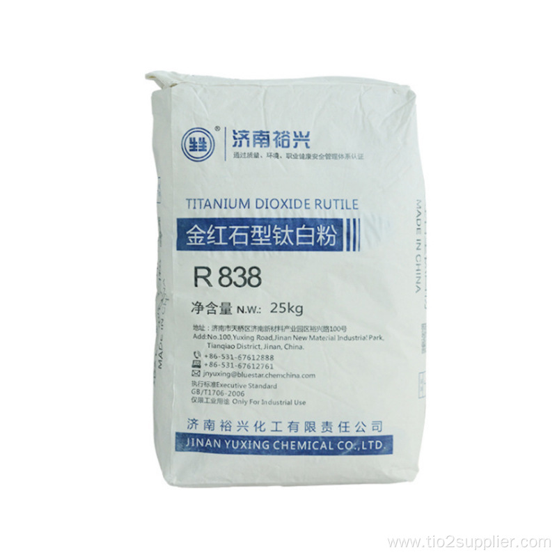 RUTILE TITANIUM DIOXIDE R838