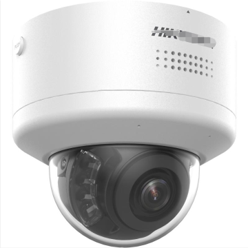 8MP Hikvision DS-2CD2787G2H-LIPTRZS2U/SL ColorVu Motorized PTRZ Varifocal Dome Network Camera