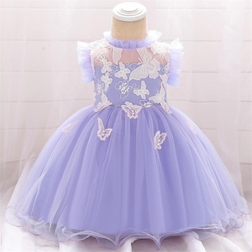 Purple New Kids Party Dress Dress