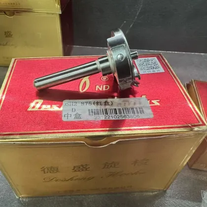 DESHENG Sewing Rotary Hook DSH2-875 Affordable Option