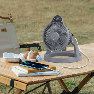 Petit ventilateur en plein air portable multifonctionnel