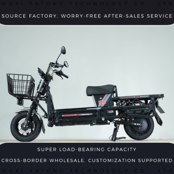Scooter de carga plano urbano de tamaño mediano y resistente