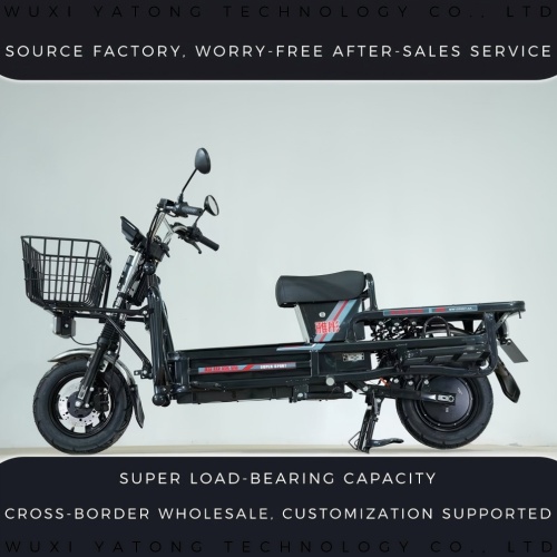 Scooter de carga plano urbano de tamaño mediano y resistente