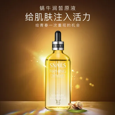 Price Caviar Extract Serum Anti-Wrinkle Gold Fish Roe Essence Serum