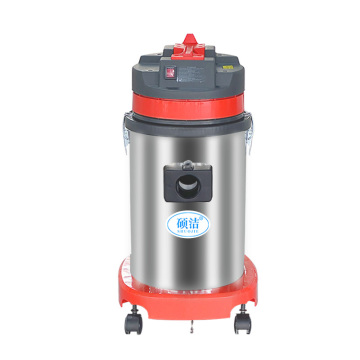 Industrial Dry and Wet Cleaning Machine Car Vacuum Cleaner