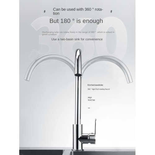 Classic high quality chrome brass kitchen faucets