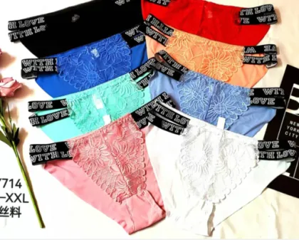Affordable Ice Silk Seamless Women's Underwear Panties