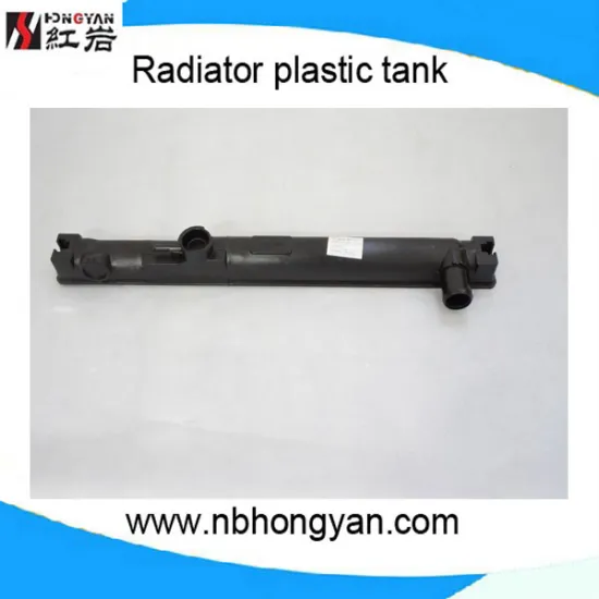 Radiator tank cover for Japanese, auto parts export made in China