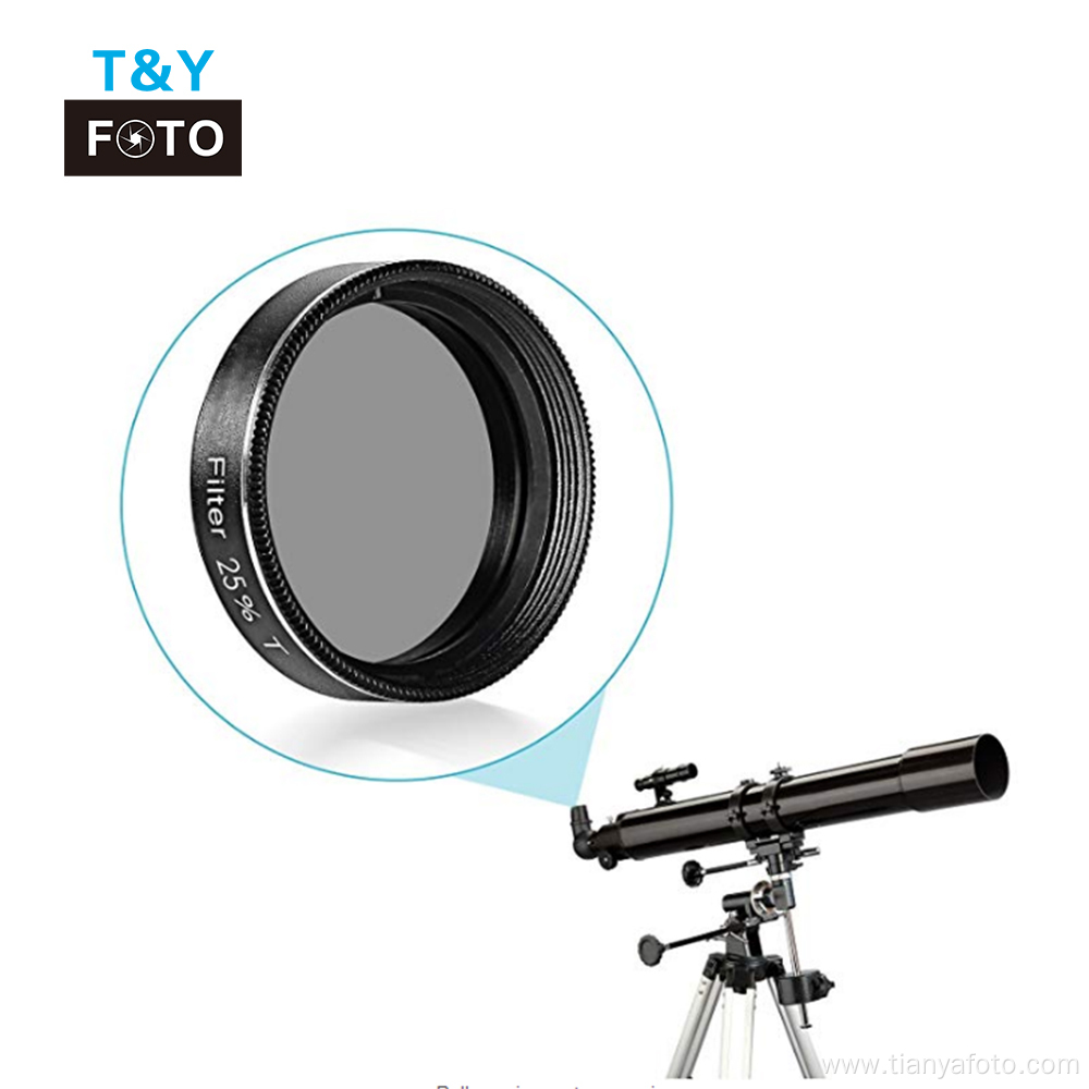 1.25" 25% Transmission Moon Filter