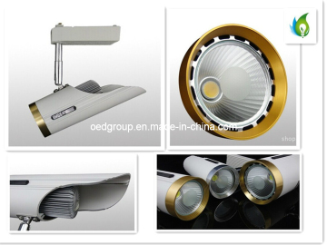 12W COB LED Track Light
