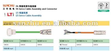 LTi servo cable Assembly (Power cable: KM3-KS_ _ _)