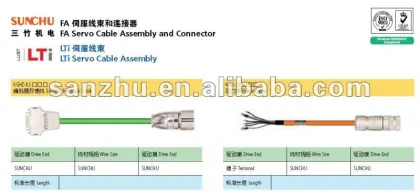 LTi servo cable Assembly (Power cable: KM3-KS_ _ _)