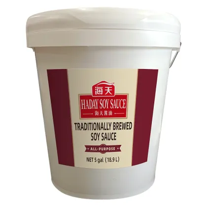 Wholesale Bulk Soy Sauce: 5 Gallon Non-GMO Fermented Soybean Sauce