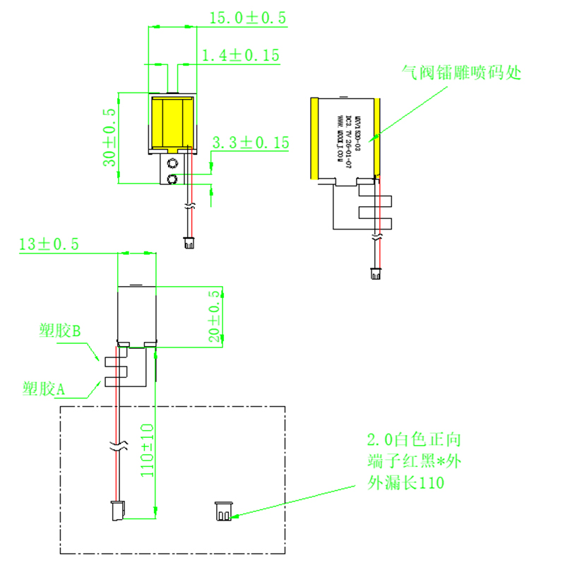 3 way normally closed solenoid valve