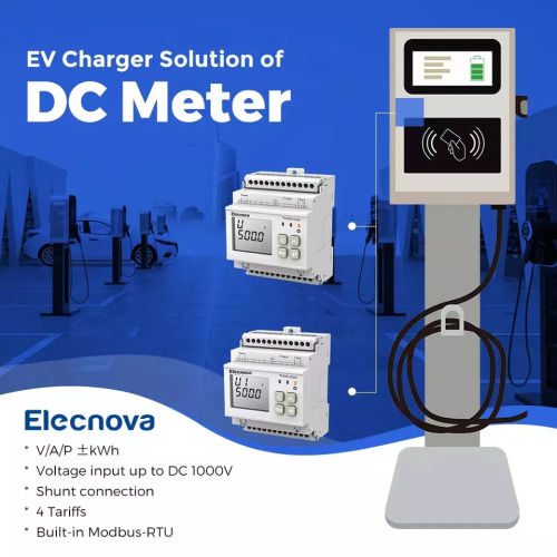 DC-järnvägsmonterad elektrisk energimätare för EV-laddare