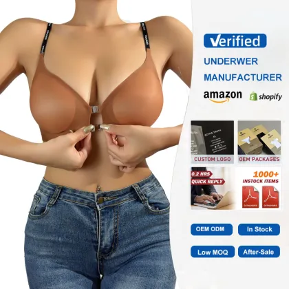 Custom Logo US Size 2XL Seamless Ice Silk Bra For Women