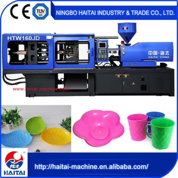Fast Precision HTW160JD concrete injection machine