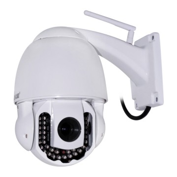Wanscam HW0025 Focus Zoom With IR Cut No Color Cast Multi-languages IP Camera