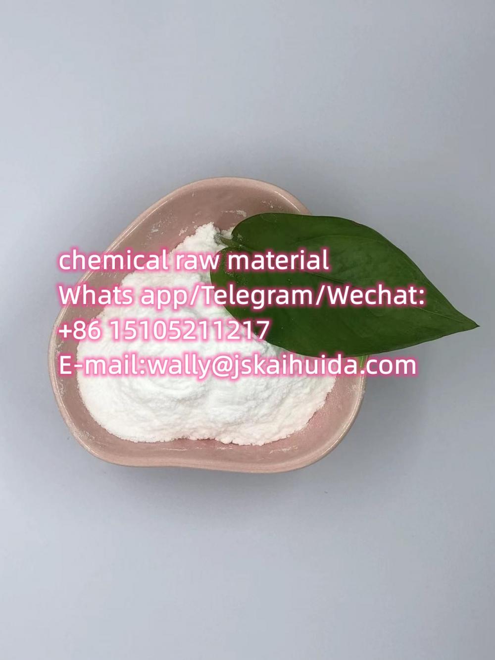 Avermectin Powder CAS 71751-41-2 Abamectin