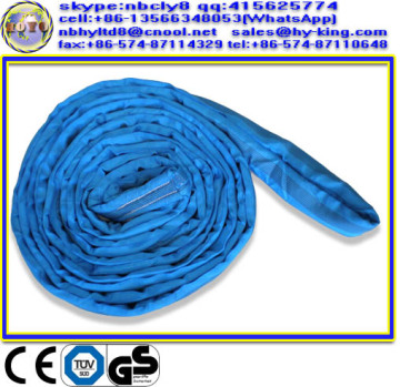 CE GS approved 10ton blue polyester round sling , endless webbing sling , cotton webbing sling