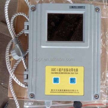 Ultrasonic Sieving Transducer and Generator for Vibrating Screen: High-Quality Component Parts