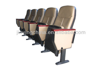 Artificial leather theater seats