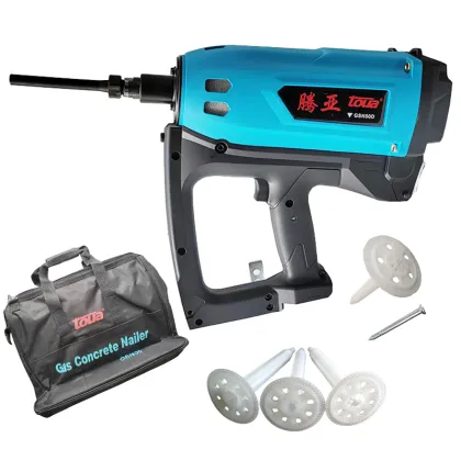 GSN50D thermal insulation nail gun