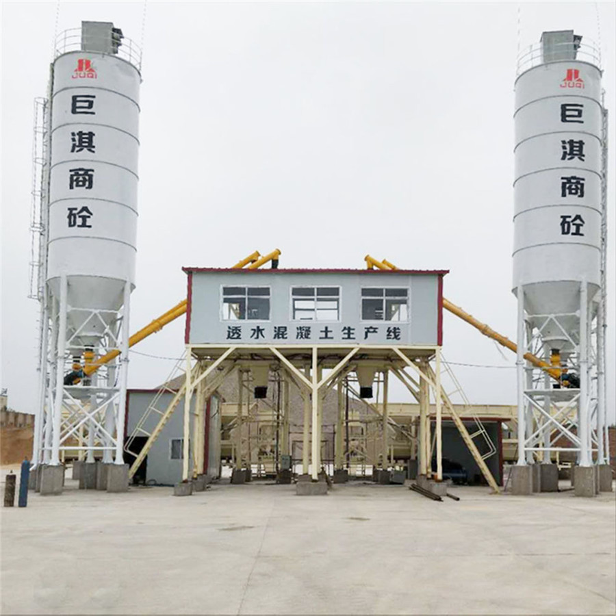 Automatic precast stationary 75m3 concrete mixing plant