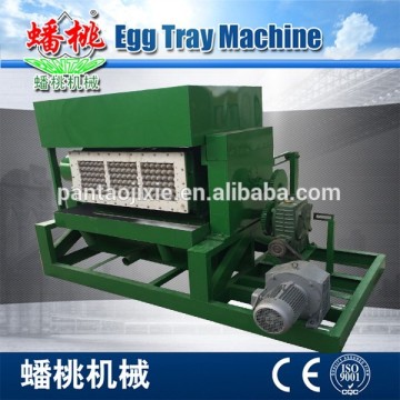 small egg tray machine/Egg tray making machine/Paper tray making machine/Paper egg tray machine