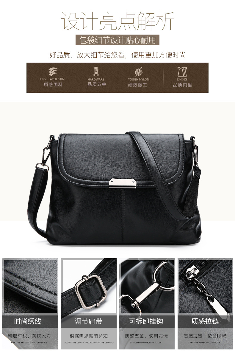 wholesale ladies leather shoulder bag