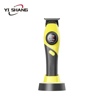 MEG8681 Brushless Hair Trimmer