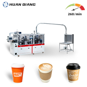 SM100 Paper Cup Sleeve Machine