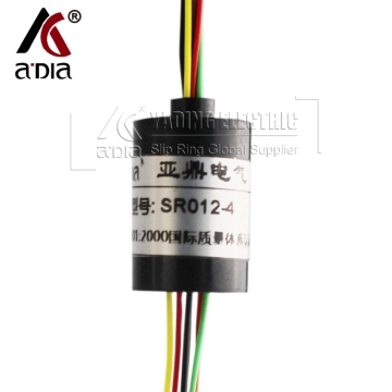 slip ring with flange