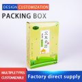 Biscuit box kraft paper packaging