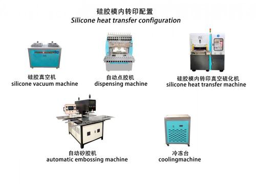 30T Silicone Heat Transfer Machine With Aluminum Cover