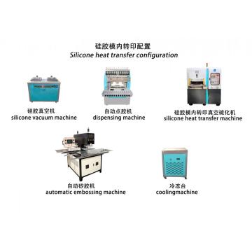 30T Silicone Heat Transfer Machine With Aluminum Cover