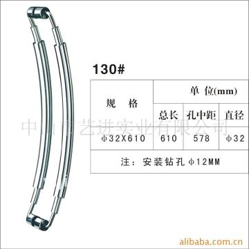 Yijin Stainless steel 304 glass door pull handle,door knob