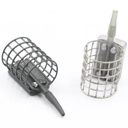 Carp Fishing Accessories: Bait Feeder Tackle for Inline Method