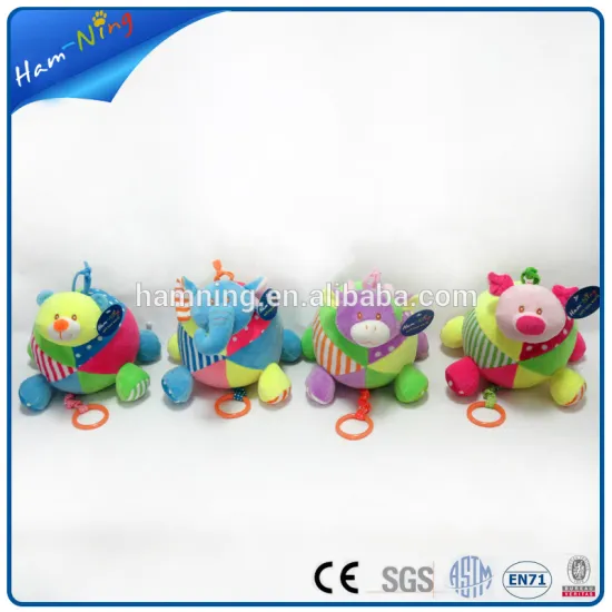 18cm new design plush baby toy with animals pulling string music                        
                                                                                Supplier's Choice
