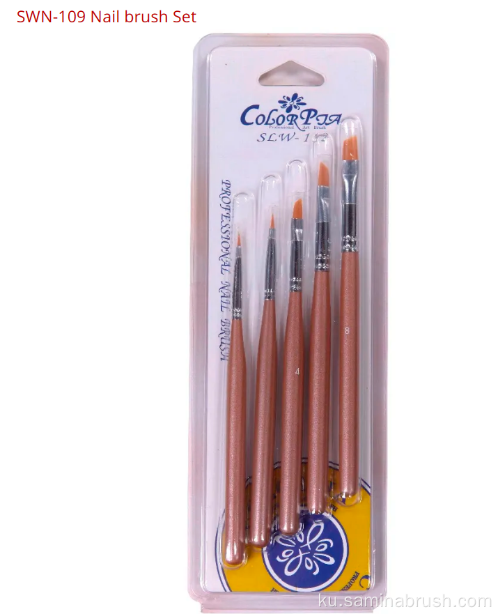 Korea Nail Brush paqij kirin