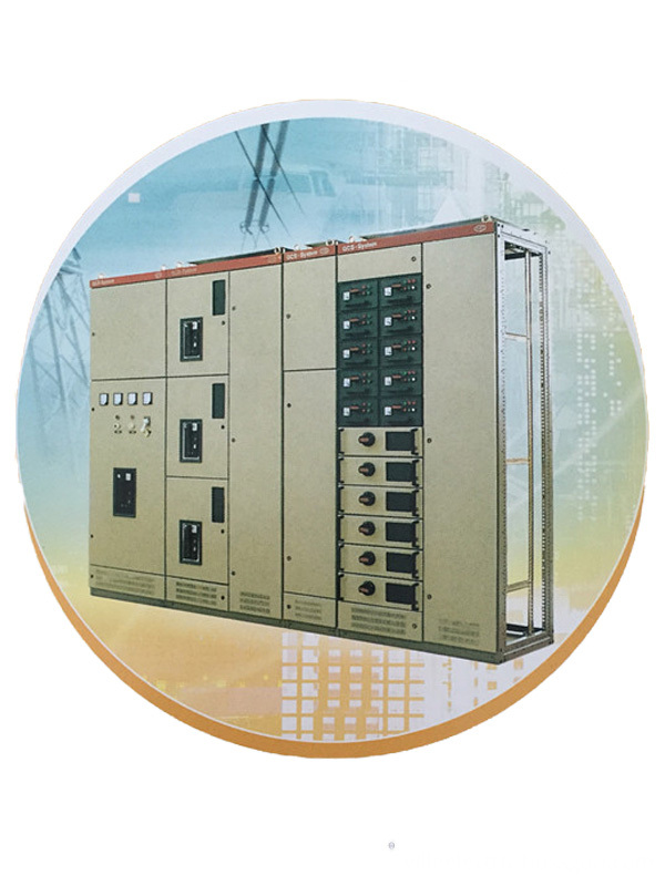 GCS Series Low Voltage Drawable Switchgear (GCS)