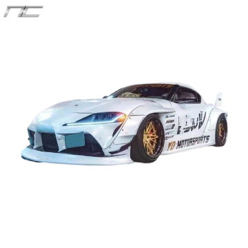 LB Style Resin Fiber Body Kit for Toyota Supra A90 2019-2020