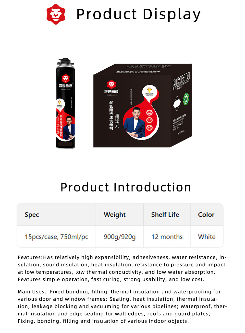 Eco-Friendly PU Foam Sealant for Door X