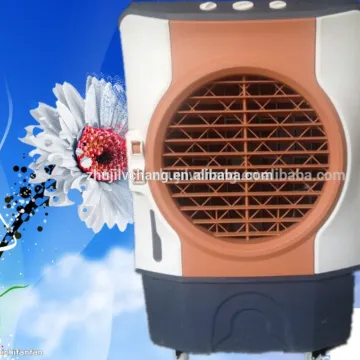 electrical product water cooler fan with alibaba portuguese online shop