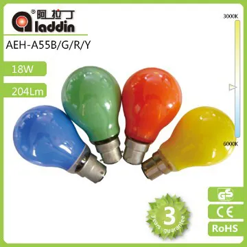 A55 R/G/B/Y halogen light bulb color changing