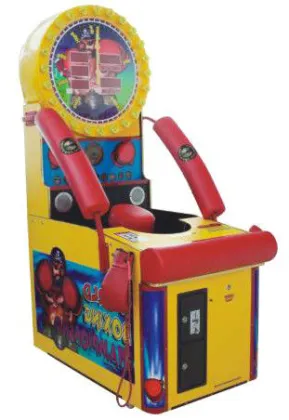 Simulator Amusement Arcade Machines World Boxing Champion Ma-qf300-3