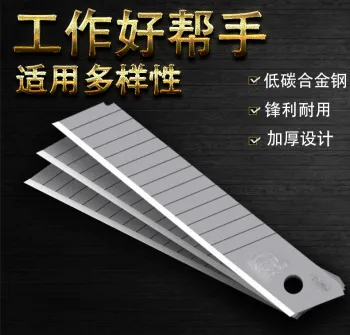 Vinyl Cutter Knife Blade High Carbon Steel Spare Blades