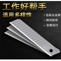 Vinyl Cutter Knife Blade High Carbon Steel Spare Blades